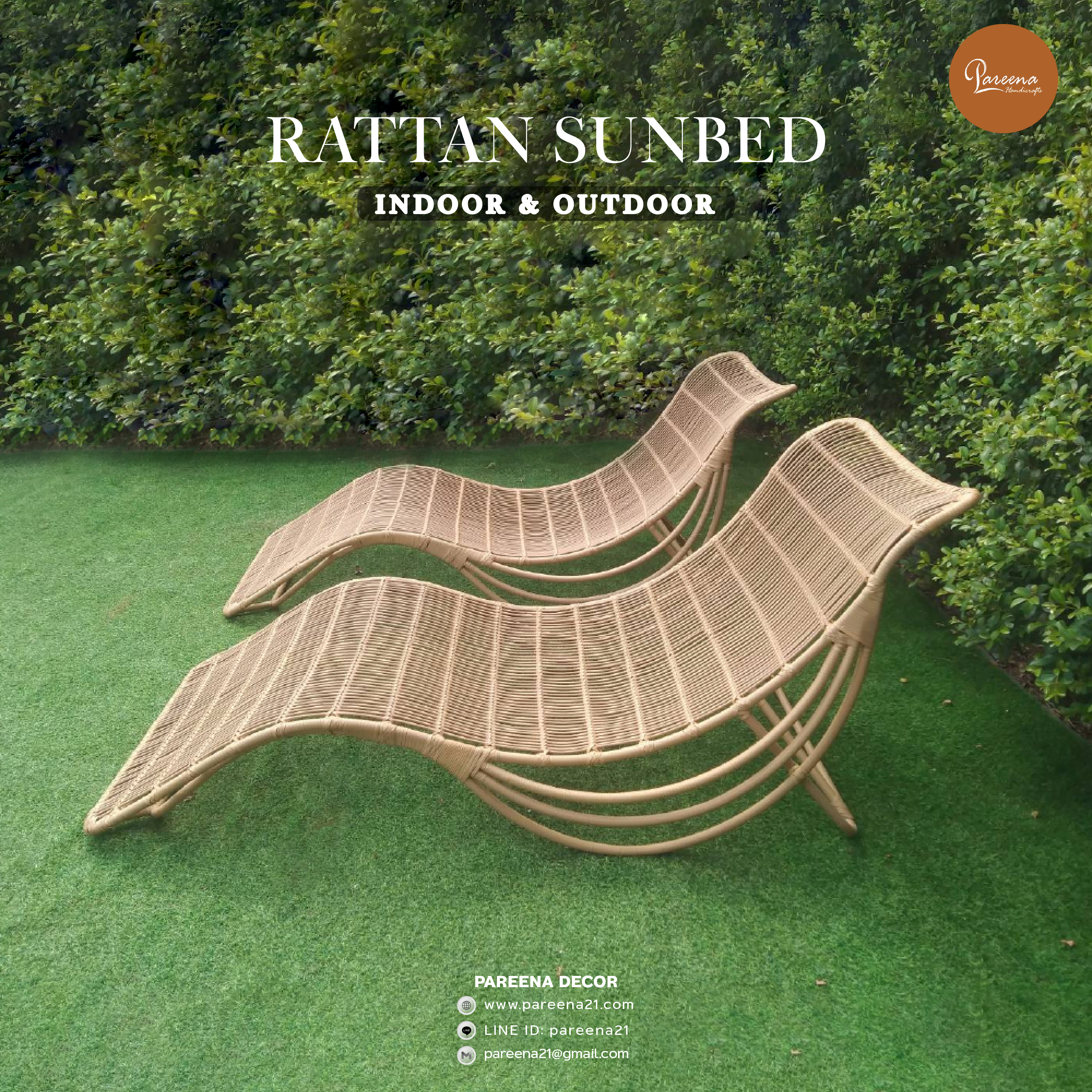 เตียงริมสระ PAREENA DECOR LUNA CURVE เตียงอาบแดดหวายเทียม สีธรรมชาติ_4